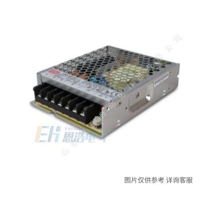 台湾明纬电源NES-150-48|150W48V3.3A|监控仪器用