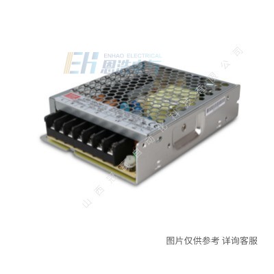 明纬PCB裸板医疗电源NFM-20-5|20W5V4.4A医疗仪器用