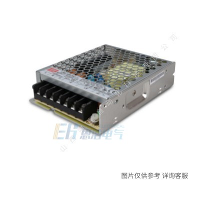 台湾明纬三路电源NET-75B|65W|5V±12V纺织机械