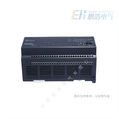 Delta/台达PLC模块|EH3系列8点扩充机DVP08HP11T